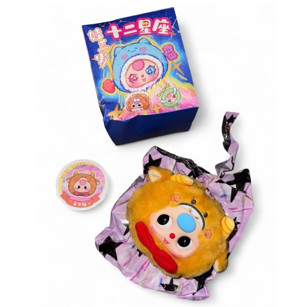 ✨ Baby Three Twelve Constellation Series Plush Keychain – Taurus ♉️